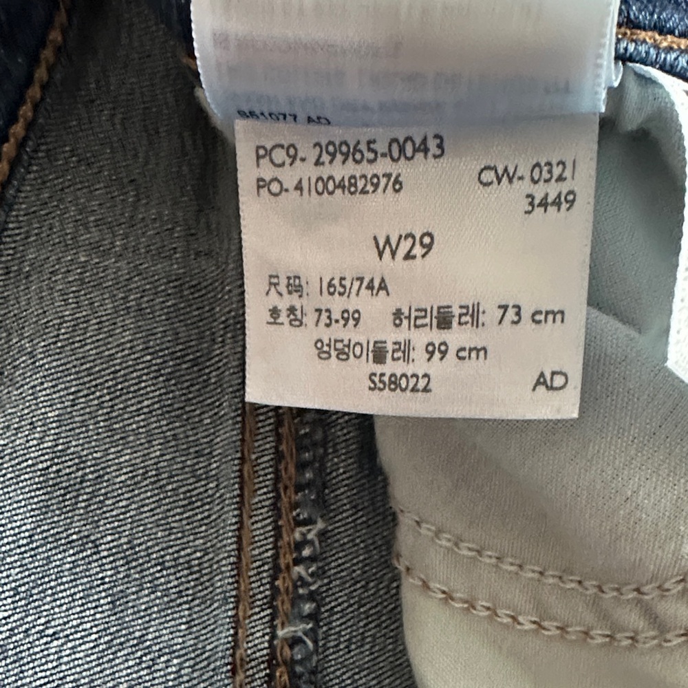 Two Pairs Levi’s Denim Mid-Length Shorts | 29 - Picture 7 of 11